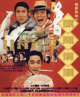 日韩欧美中文字幕出