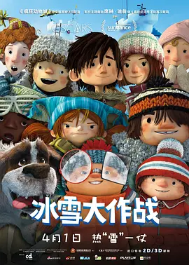 99热这里都是国产精品